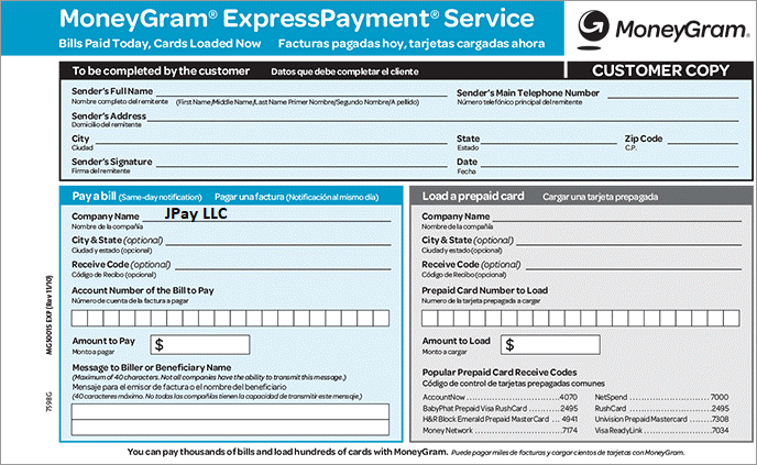 MoneyGram Express Payment Form